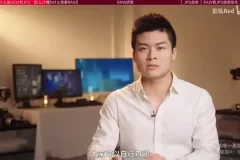 彭弘Red《摄影零基础入门：从相机操作到创作技巧》课程