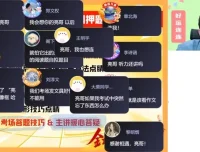 2025 高考英语密训班：张亮写作阅读技巧精讲