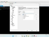 2024新版尚硅谷Linux教程：从入门到精通（附源码课件）