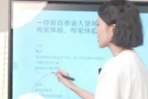 婉婉主播起号实战课：6节课掌握抖音/快手直播带货核心技巧