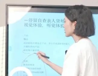 婉婉主播起号实战课：6节课掌握抖音/快手直播带货核心技巧