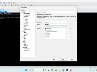 2024新版尚硅谷Linux教程：从入门到精通（附源码课件）