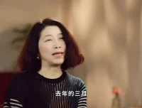 34节亲密关系课：朱虹教授的从择偶到婚姻实战指南
