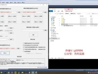 小白上班兼职游戏赚钱项目：1台电脑日入过千方案