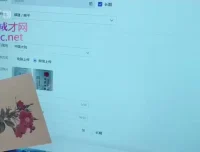 抖音小店运营全攻略：他创传媒新手到高手实操课程