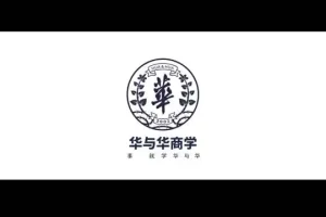 门店经营增长秘籍：单店到连锁的全面升级课程