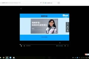 壹心理自我成长与亲密关系全攻略：心理学助力个人及情感发展