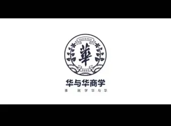 门店经营增长秘籍：单店到连锁的全面升级课程