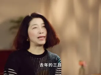 34节亲密关系课：朱虹教授的从择偶到婚姻实战指南