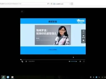 壹心理自我成长与亲密关系全攻略：心理学助力个人及情感发展
