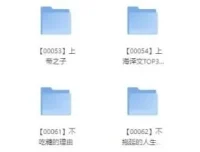 3000册超优质高分必读书籍合集：豆瓣平均8.5+，涵盖多领域