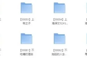 3000册超优质高分必读书籍合集：豆瓣平均8.5+，涵盖多领域