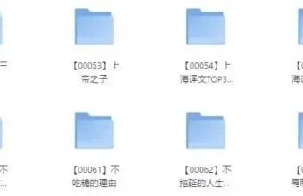 3000册超优质高分必读书籍合集：豆瓣平均8.5+，涵盖多领域