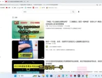 油管引流秘籍：自由放置联系方式课程指南