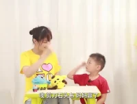 情商专家张怡筠抗挫力专项课：16招打造坚强宝宝