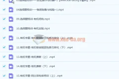 康永明2023高三高考化学第三阶段课程