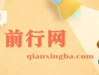 AI数字人“一禅小和尚”禅语视频制作教程