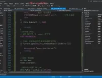 夏曹俊C++ MFC开发实战：Windows工程与框架原理详解课程