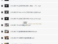 简单入门无人机航拍教程：全面掌握航拍与后期技巧