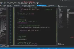 夏曹俊C++ MFC开发实战：Windows工程与框架原理详解课程