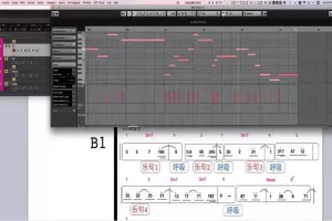 小冰编曲人计划全套教程：从入门到精通，助力音乐制作进阶