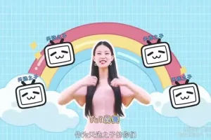 零基础日语速成：50课轻松掌握N5水平课程