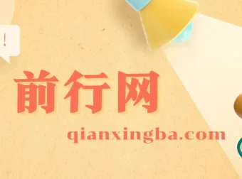 AI数字人“一禅小和尚”禅语视频制作教程