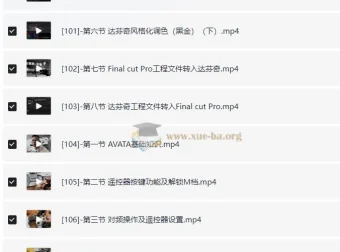 简单入门无人机航拍教程：全面掌握航拍与后期技巧