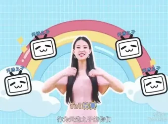 零基础日语速成：50课轻松掌握N5水平课程