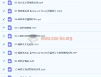 【完结】《阅读中的数学思维》课程