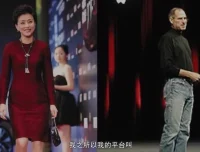 12节口才课：跟柳婉琴学高效沟通与演说技巧