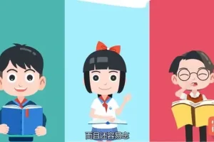 思维导图高效学习法：助力语数英成绩提升