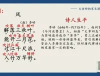 文老师《10天提升学习效率500%：高效学习方法课+资料包》