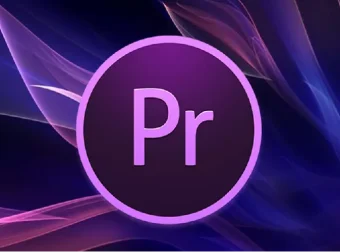 保姆级PR剪辑入门入行课程