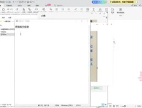 AI小红书爆款笔记搬运与引流实战资料