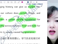 沙沙老师英语高频词汇与语法进阶视频课程