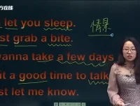 《30天剑桥口语突破：高级流利对话训练课程》