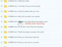 万斯佳初中英语八年级下课程