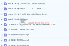 2024高三高考语文高妙一轮秋季班课程