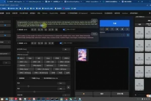 AIGC商业设计：MidJourney与Stable Diffusion实战课程