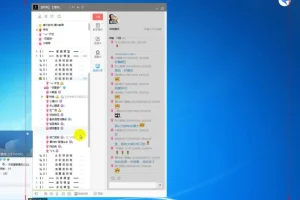 零基础彩铅绘画全套330课教程：从入门到精通