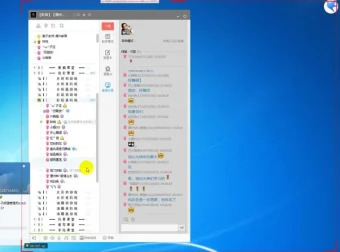 零基础彩铅绘画全套330课教程：从入门到精通