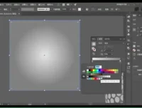 橘子老师AI软件从基础到实战全精通教程（含大量练习，覆盖插画、包装、标志设计等）