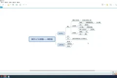 2025纪主任拼多多实战指南：盈利地图与爆款技巧课程