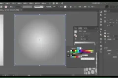 橘子老师AI软件从基础到实战全精通教程（含大量练习，覆盖插画、包装、标志设计等）