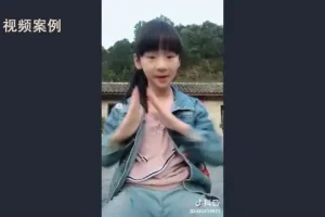 2024短视频营销实战：创意、社群与变现全攻略课程