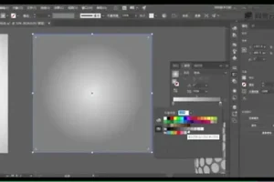 橘子老师AI软件从基础到实战全精通教程（含大量练习，覆盖插画、包装、标志设计等）