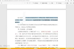 【代码源】盛通通主讲：C++ L2课程，41课时助力通关CSP-J 200分