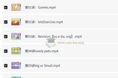 小学英语二年级张婷婷秋季课程