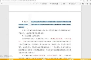 【代码源】盛通通主讲：C++ L2课程，41课时助力通关CSP-J 200分